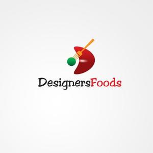 ligth (Serkyou)さんの「デザイナーフーズ　Designer Foods」のロゴ作成への提案