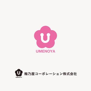 edesign213 (edesign213)さんの梅乃屋コーポレーション株式会社の社名ワードロゴとエンブレムロゴのデザインへの提案
