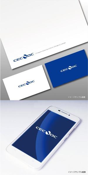 toiro (toiro)さんのシーイーシーのセキュリティ監視サービス「CEC SOC」のサービスロゴへの提案