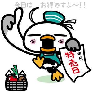 とろりんまま ()さんのカモメのキャラクターデザインへの提案
