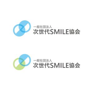 satorihiraitaさんの教育に関する研究・啓蒙を通して豊かな人間力を育む「一般社団法人次世代SMILE協会」のロゴへの提案