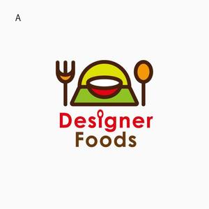 takesugataさんの「デザイナーフーズ　Designer Foods」のロゴ作成への提案