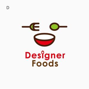 takesugataさんの「デザイナーフーズ　Designer Foods」のロゴ作成への提案