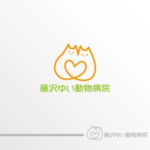 chiaro (chiaro)さんの新規開業『藤沢ゆい動物病院』のロゴ作成への提案