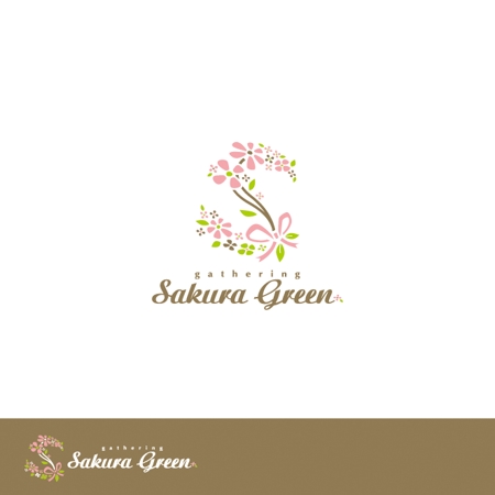smoke-smoke (smoke-smoke)さんの寄せ植えのレンタル・販売のお店「SAKURA　GREEN」のロゴの作成への提案