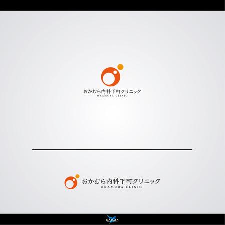 Karma Design Works (Karma_228)さんの新規開業クリニックのロゴマークの作成への提案