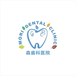 kikujiro (kiku211)さんの歯科医院　MORI DENTAL CLINIC　のロゴ への提案