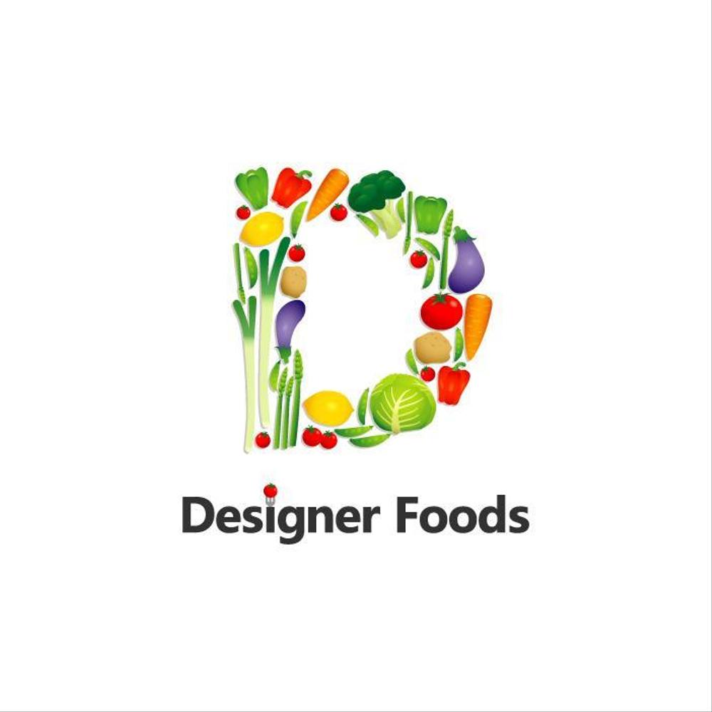 111220DesignerFoods_B.jpg