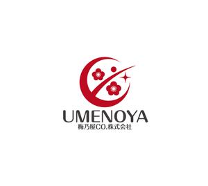 horieyutaka1 (horieyutaka1)さんの梅乃屋コーポレーション株式会社の社名ワードロゴとエンブレムロゴのデザインへの提案