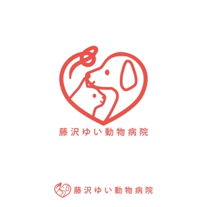 さんの新規開業『藤沢ゆい動物病院』のロゴ作成への提案