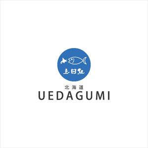 dari88 Design (dari88)さんのGINZA SIX内に出店する飲食店「北海道UEDAGUMI」のロゴへの提案