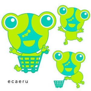 あきはらひかる (AkiharaHikaru)さんのBtoB国際卸しサイトのメインキャラクター『カエル』への提案
