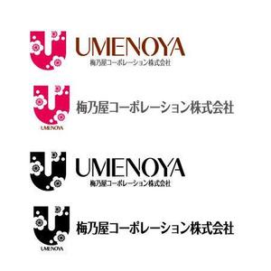 katu_design (katu_design)さんの梅乃屋コーポレーション株式会社の社名ワードロゴとエンブレムロゴのデザインへの提案