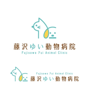 m_mtbooks (m_mtbooks)さんの新規開業『藤沢ゆい動物病院』のロゴ作成への提案