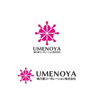 Yolozu (Yolozu)さんの梅乃屋コーポレーション株式会社の社名ワードロゴとエンブレムロゴのデザインへの提案
