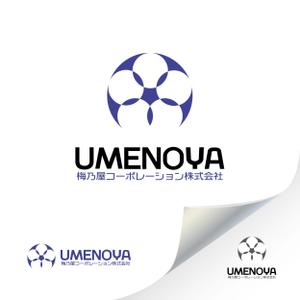 miruchan (miruchan)さんの梅乃屋コーポレーション株式会社の社名ワードロゴとエンブレムロゴのデザインへの提案