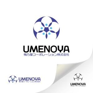 miruchan (miruchan)さんの梅乃屋コーポレーション株式会社の社名ワードロゴとエンブレムロゴのデザインへの提案