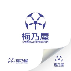 miruchan (miruchan)さんの梅乃屋コーポレーション株式会社の社名ワードロゴとエンブレムロゴのデザインへの提案
