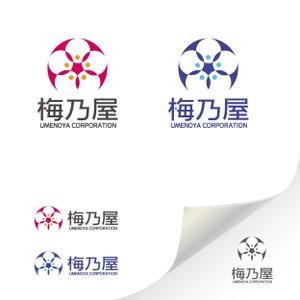 miruchan (miruchan)さんの梅乃屋コーポレーション株式会社の社名ワードロゴとエンブレムロゴのデザインへの提案