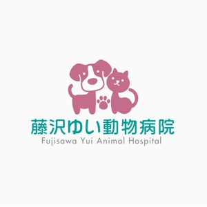 atomgra (atomgra)さんの新規開業『藤沢ゆい動物病院』のロゴ作成への提案