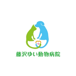 ama design summit (amateurdesignsummit)さんの新規開業『藤沢ゆい動物病院』のロゴ作成への提案