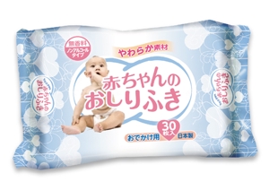 futaoA (futaoA)さんの携帯用赤ちゃんのおしりふき３０枚２個パックへの提案