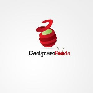 ligth (Serkyou)さんの「デザイナーフーズ　Designer Foods」のロゴ作成への提案