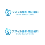 atomgra (atomgra)さんの歯科医院「スマイル歯科・矯正歯科」の字体提案と医院ロゴ作成への提案