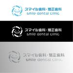 ama design summit (amateurdesignsummit)さんの歯科医院「スマイル歯科・矯正歯科」の字体提案と医院ロゴ作成への提案
