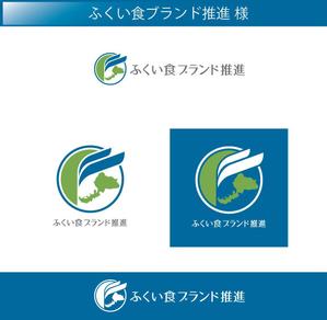 FISHERMAN (FISHERMAN)さんの熟成魚メーカー「ふくい食ブランド推進株式会社」のロゴへの提案