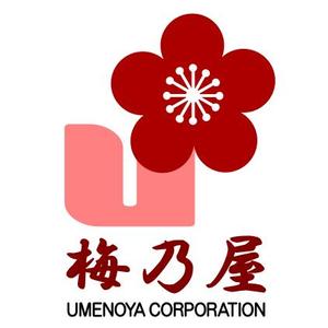 sige50 (shige50)さんの梅乃屋コーポレーション株式会社の社名ワードロゴとエンブレムロゴのデザインへの提案