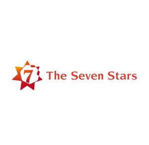 tera0107 (tera0107)さんの７人での共同出資によるイベント会社名「The Seven Stars」のロゴへの提案