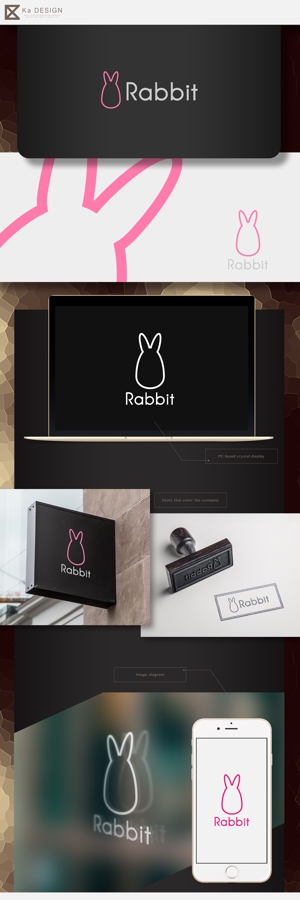 AERU (otaka1980)さんのAUTO NAIL から新商品のネイルプリンター　Rabbit  のロゴへの提案