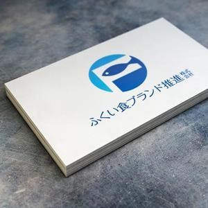 shirokuma_design (itohsyoukai)さんの熟成魚メーカー「ふくい食ブランド推進株式会社」のロゴへの提案