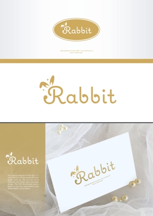 forever (Doing1248)さんのAUTO NAIL から新商品のネイルプリンター　Rabbit  のロゴへの提案