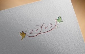 Aihyara (aihyara)さんの写真館　「シンデレラ」のロゴへの提案