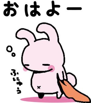 透兎 (achroite_rabbit)さんのゆるくて可愛いうさぎのラインスタンプ作成依頼への提案
