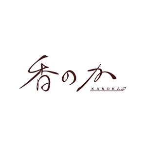 晴 (haru-mt)さんの高級チーズケーキ専門店「香のか」のロゴへの提案