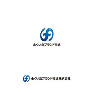 Hdo-l (hdo-l)さんの熟成魚メーカー「ふくい食ブランド推進株式会社」のロゴへの提案