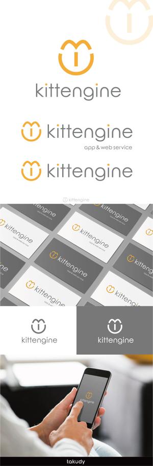 takudy ()さんのアプリ開発チーム「kittengine」のロゴ作成への提案