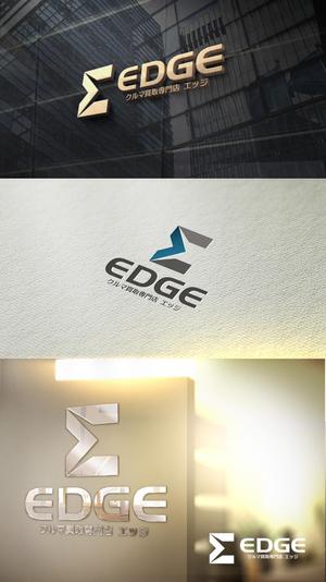 NJONESKYDWS (NJONES)さんの車買取専門店「クルマ買取専門店 EDGE」のロゴへの提案