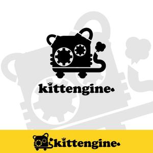 きいろしん (kiirosin)さんのアプリ開発チーム「kittengine」のロゴ作成への提案