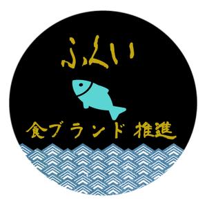 eucalyptus1003さんの熟成魚メーカー「ふくい食ブランド推進株式会社」のロゴへの提案