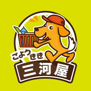 sayakoさんの新規事業プロジェクトのキャラクタ作成への提案