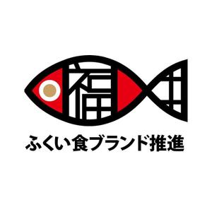 かものはしチー坊 (kamono84)さんの熟成魚メーカー「ふくい食ブランド推進株式会社」のロゴへの提案
