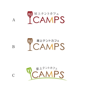 keraさんの新業態「CAMPS」ショップロゴの作成への提案