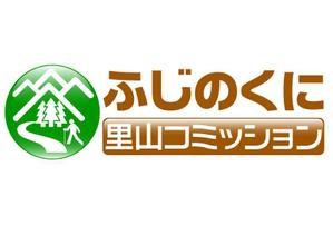 さんの自然保護活動NPOのロゴ作成への提案