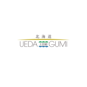 taguriano (YTOKU)さんのGINZA SIX内に出店する飲食店「北海道UEDAGUMI」のロゴへの提案