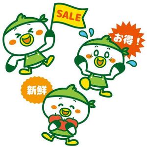 hinameau (hinameau)さんのカモメのキャラクターデザインへの提案