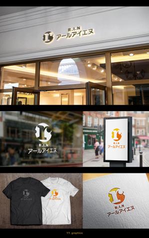 YY_graphics (YY_graphics)さんの医療機関に対する人材派遣の紹介「株式会社アールアイエヌ」のロゴへの提案